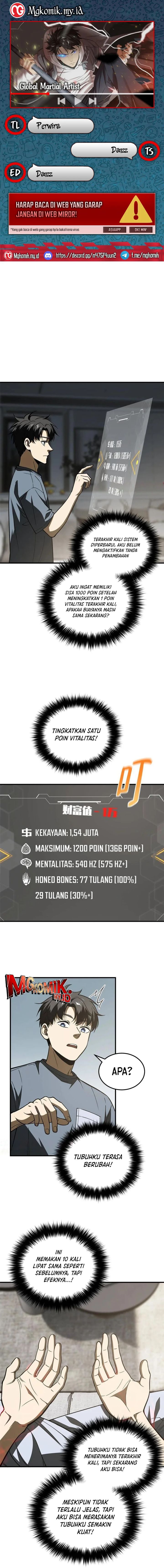Global Gao Wu (Global Martial Arts) Chapter 166 Gambar 1